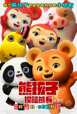 亚洲性视频h