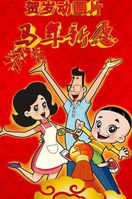 日本不卡一区在线