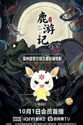 亚洲网站视频在线观看