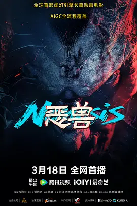 色男人天堂av