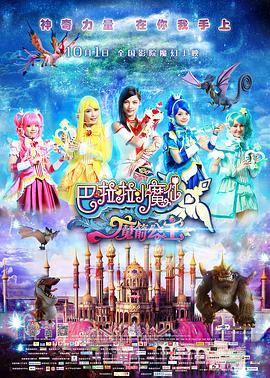 国产亚洲精品色一区