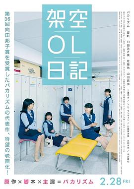 日本最新免费网站