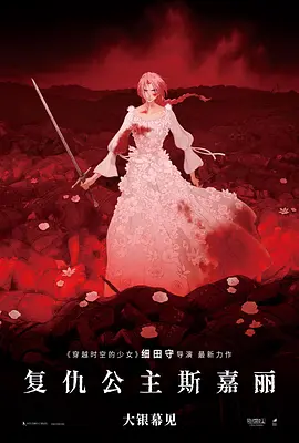 中文字幕视频免费在线观看