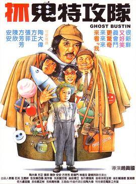 日产精品一区至六区
