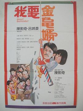 亚洲国产日韩欧美