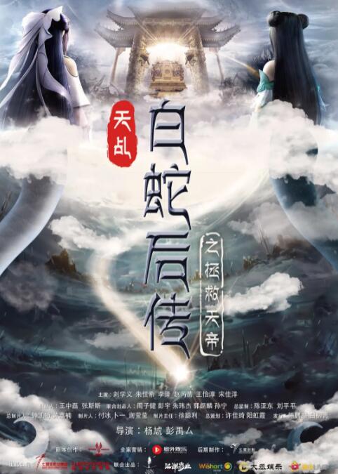 女友的性开发之旅第三部