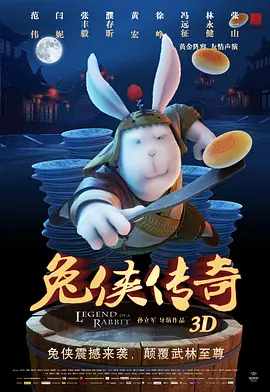 麻豆国产精品蜜桃va在线播放