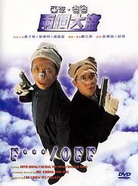性高跟鞋xxxxhd国产电影