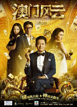 国产香蕉91tv永久在线