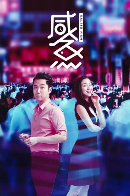 二人性生生活片