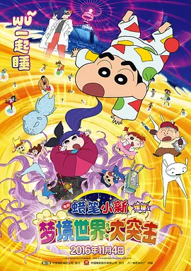 久久久久国产成人精品亚洲午夜