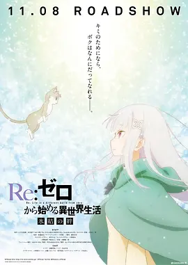 国产日韩欧美精品一区