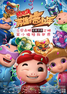 国产视频手机在线