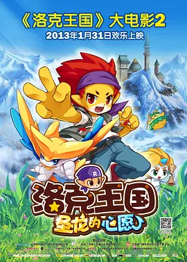 国产激情自拍