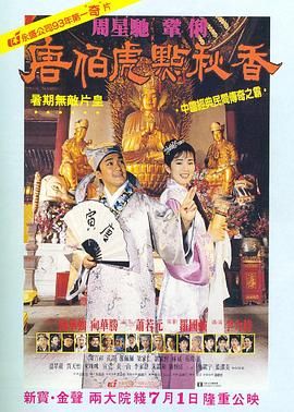 国产极品尤物