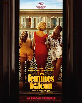国产福利视频一区二区三区
