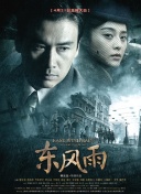 国产精品短视频免费观看