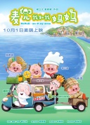 少妇与黑人35厘米
