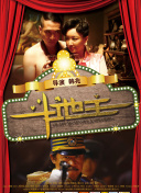 丁香九月婷婷