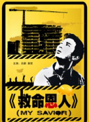 日韩精品av一区二区三区