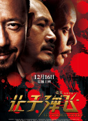 亚洲色图欧美自拍