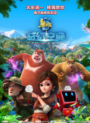 午夜精品久久久久久久99黑人