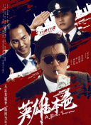 国内精品第一页