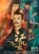 国产伦精品一区二区三区免费