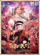 国产精品视频一区
