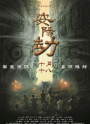 久草视频在线观