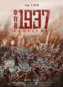在线播放一区二区精品产