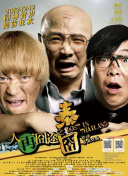 欧美亚洲精品一区