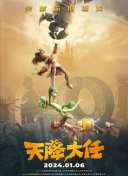 秋霞三级影院