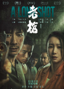 中文在线天堂库