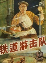 哥哥的妻子