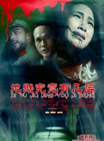 国产乱码亚洲精品一区二区