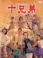 欧洲亚洲视频