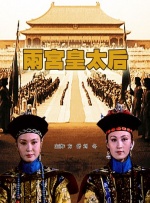国产精品视频一区二区三区w