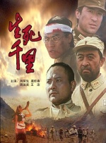 国产精品欧美亚洲