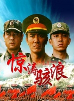 特工柔情的一面