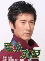 色婷婷久久综合中文久久蜜桃
