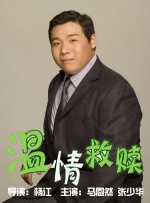 特级特黄一级乱仑