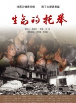 日韩欧美高清一区二区三区