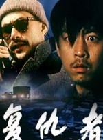欧美精产国品一二三区别