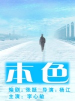 日本欧美久久久久免费播放网