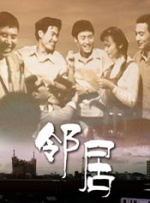 火辣的女儿