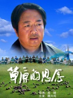91神马午夜