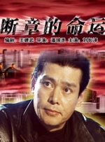 被按摩到高潮全过程