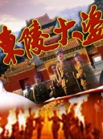 www.狠狠lu