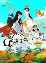 善良的嫂子2-2018